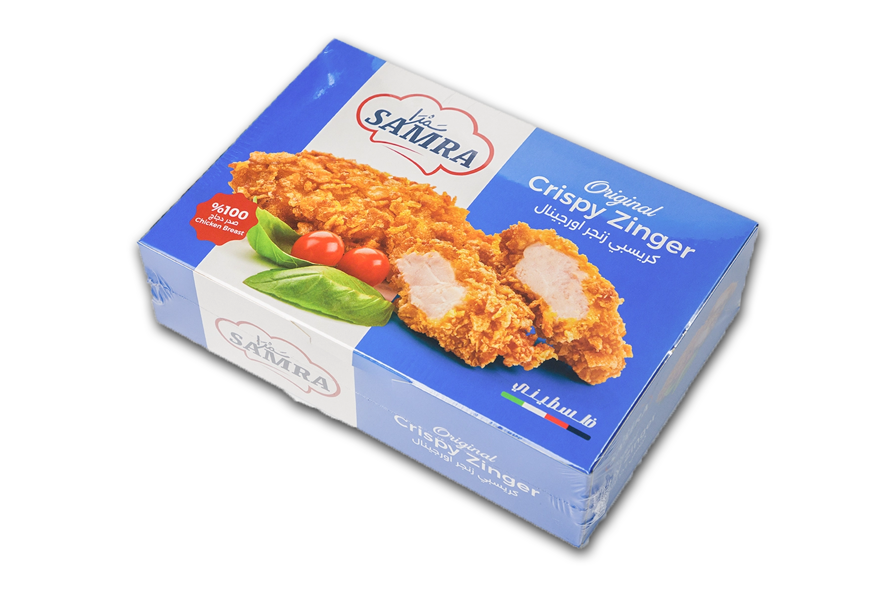 كرسبي زنجر أورجينال