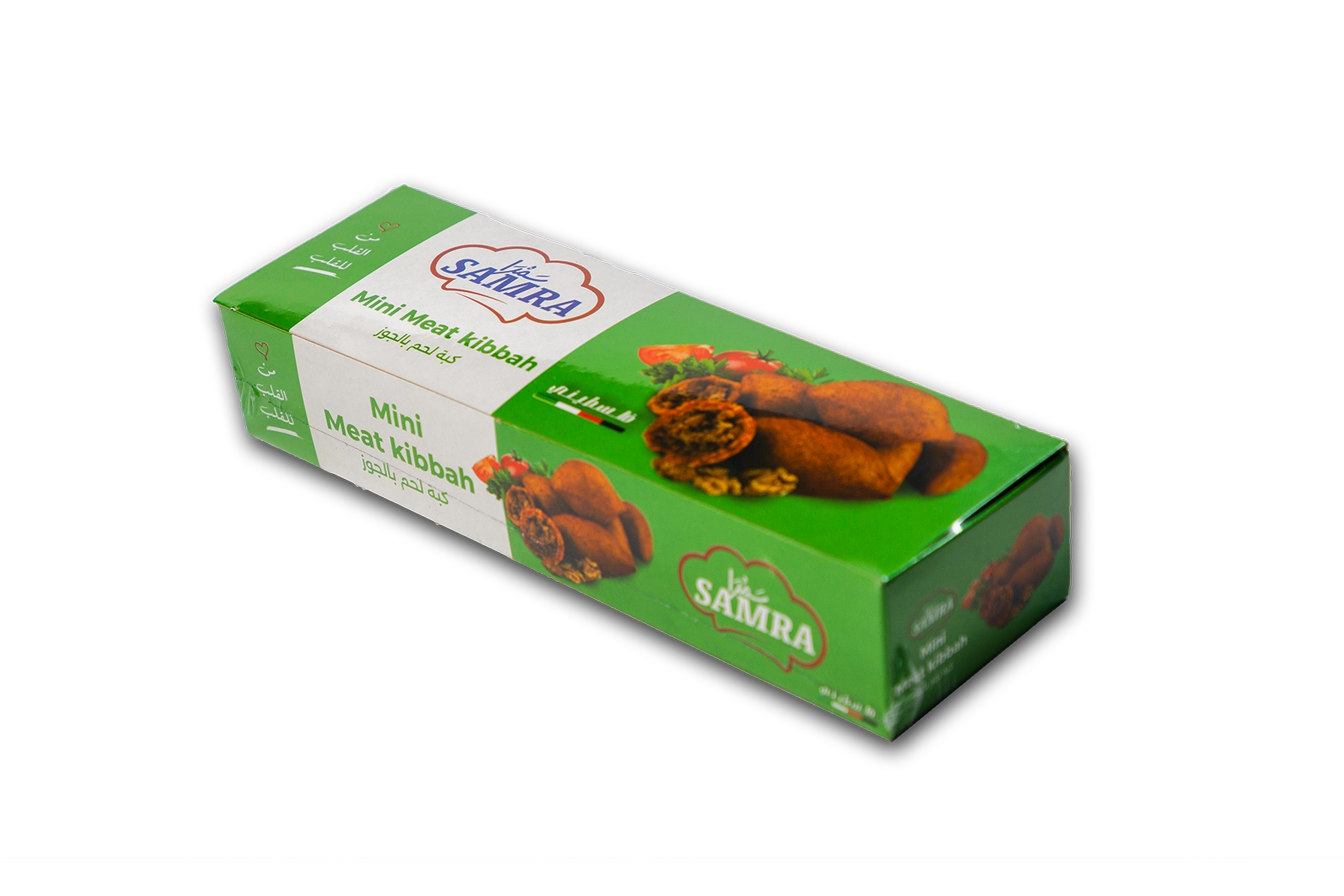 ميني كبة لحم بالجوز