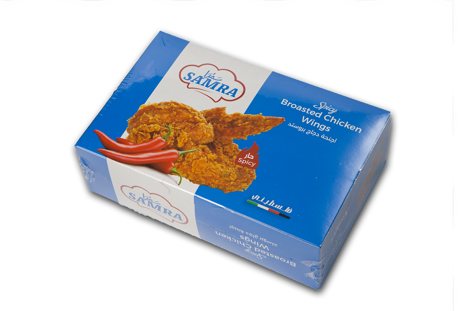 أجنحة دجاج بروستد حار